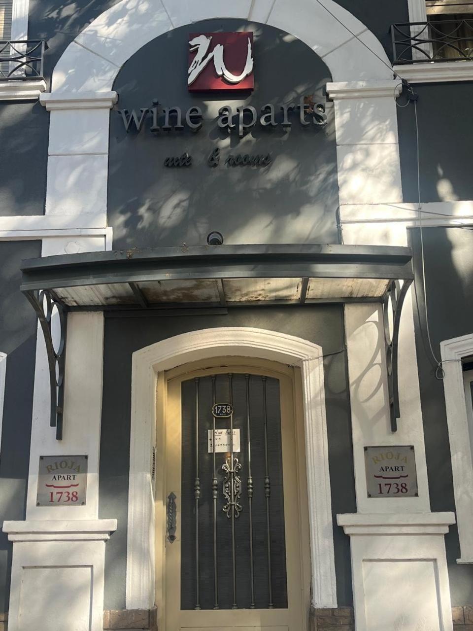 מנדוזה Wine Aparts מראה חיצוני תמונה